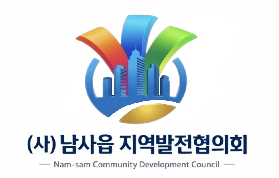 로고